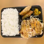 油淋鶏弁当（味鮮亭 中華料理）
