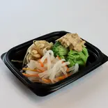 ナムル3種盛り（チキンとナムル）