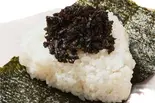 はとうがらし（恩結び-on-）
