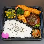エビバーグ弁当(おべんと にゅーるーつ)