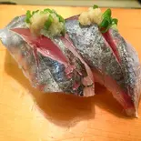 あじ（やまと寿司）