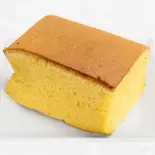 池上花カステラ 1カット(Hana coffee)