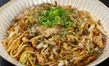 焼きそば(シングル)（TEPPAN 諒庭）