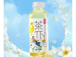 ジャスミン茶(レモン)（豊龍園マーラータン）