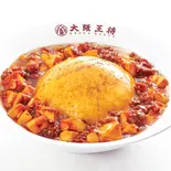 麻婆天津飯 Fluffy Omelette ＆ Spicy Tofu Rice Bowl（大阪王将 東高円寺）