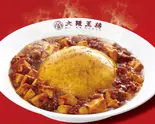 ふわとろ麻婆天津飯（大阪王将 西新店）