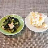 お惣菜2種セット（mitoho onigiri kitchen）