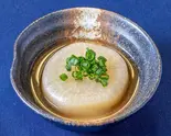 大根（おでん専門店 O’denbar うまみ 関内店）
