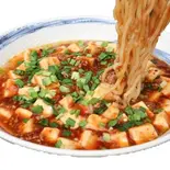 【至高の逸品！】広東麻婆まぜ麺（究極の麻婆豆腐専門店 南京町 花梨麻婆飯店）