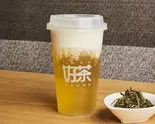 【チーズクリーム朝露ジャスミン】芝士朝露茉莉花茶 /Cheese Cream Jasmine（⛩️好茶❤️戸越銀座店【国産食材使用タピオカ専門店】毎週火曜日好茶の日:セットメニュー1200円提供【チキン/麻辣タン/米線絶賛発売中】）