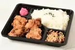 宮古島の塩唐揚げ弁当(鶏からの家 六本松店)