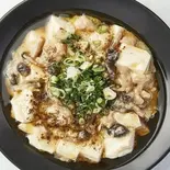 ご飯なし白 鶏肉とキノコの塩麻婆 Tasty Salted Mapo Tofu Rice Bowl（麻婆豆腐TOKYO 福岡 西新店）