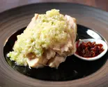 蒸し鶏葱ソース（中華 OZ）