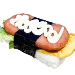テリマヨスパム（.m）