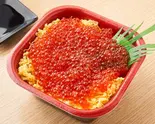 たっぷりイクラ丼 Salmon Roe Rice Bowl（大漁丼家 新宿西落合店）