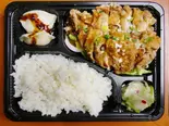 油淋鶏定食(ユーリンチー定食)(四川麻辣火鍋 天府 桜木町店(中華料理・定食・ラーメン・餃子))