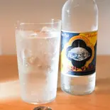 トーキョーサイダー "Tokyo Cider"（&Ryogoku）