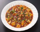 麻婆豆腐(中華麺房 栄記(1300円以上注文サービスあり))