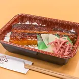 鰻丼 Grilled Eel Rice Bowl（帝塚山リヴレゾンGoTo）