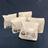 おにぎり5個セット（おにぎる）