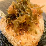 高菜明太（焼きおにぎりと焼き魚 えんむすび）
