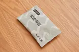 【お茶漬け】懐石茶漬 河豚 1食分 (高級 ふぐ 料亭の味)（新橋玉木屋）
