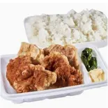 ホットチキン・醤油あいもり弁当(ホットチキン2個,醤油2個)（鹿島田あげもん屋ぶんご）