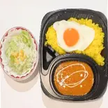 カレーライスセット/Curry Rice Set(リトルナマステスパイス)