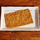 きつね1枚（うどんのだし香るゆるりとする居酒屋）