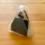 梅 (秩父産 天日干し) sun-dried, pickeld plum（【手作りおにぎり専門店】おともさん hand made onigiri）