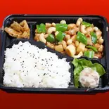 鶏肉とカシューナッツの炒め弁当(梅蘭 ゲートシティ大崎店)