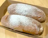 ● 揚げパン (フレーバーお選び頂けます。)(【大盛ご飯300g無料】のり弁大好き わんぱく弁当)