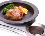 デミグラスハンバーグ（【牛100%ハンバーグ】挽肉亭 船橋店）