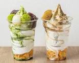 お茶パフェ(本格宇治抹茶・オーガニックほうじ茶)（アイスるんです JR西宮店）