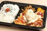 南蛮弁当（あっちゃんのからあげ屋 鴻池新田店）