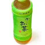 お〜いお茶(唐あげ屋)