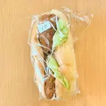 イカパン（クック・ボヌール）