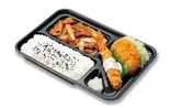 スペシャル豚しょうが焼弁当（本家かまどや中央区役所前店）