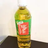 緑茶 GREEN-TEA（本格スパイスカレー ヤドカリー 谷町コーラ店）