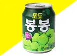 ボンボン(粒入り)ぶどうジュース/Grape Juice with Pulp（カマロチキン 江古田店）