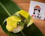 シソたくあん(ポむすび)
