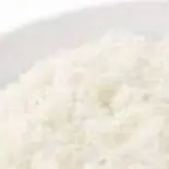 プレーンライス Plain Rice（スパイシーカレー 彩門）