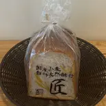 ライ麦食パン6枚切り（ブーランジェリーエミュウ南与野店）