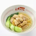 新・豚足麺(今泉限定)【とろける旨味！コラーゲン溢れる】（大明担々麺 今泉店）