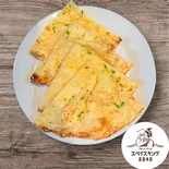 バジルチーズナン Basil Cheese Naan（SpiceKing8848）