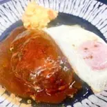 ハンバーグ（極肉しゃぶ一）