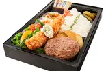 とろけるハンバーグと大海老フライ弁当(とろけるハンバーグ 福よし 墨田)