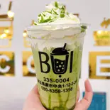 抹茶クリームフラッペチノ ĐÁ XAY MATCHA(bui tapioca warabi)