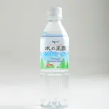 ミネラルウォーター 500ml（ぼんたぼんたLINKS UMEDA店）
