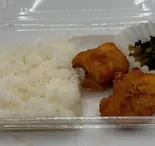 唐揚げ弁当 ジャストサイズ(おばんざいときしめん鯱)